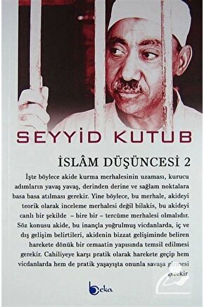 İslam Düşüncesi -2
