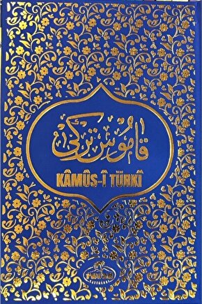 Kamus-i Türki - Şemseddin Sami