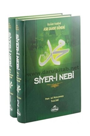 Siyeri Nebi 2 Cilt - Asrı Saadet - Ali Muhammed Sallabi - Ciltli