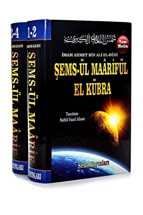 Şemsül Maarifül El Kübra - 4 Cilt