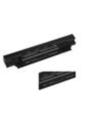 Asus P2540FA-DM0907T Notebook Bataryası, Laptop Pili