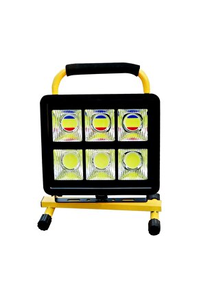 Mx-w865c Çok Fonksiyonlu Şarjlı Projektör Lambası