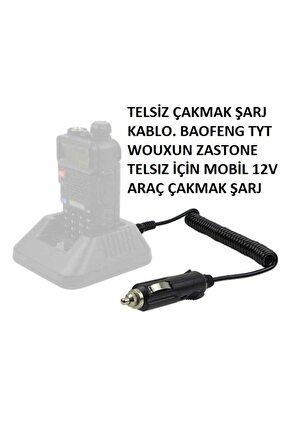 BAOFENG TYT TH-F8 12V Araç İçi Şarj Kablosu