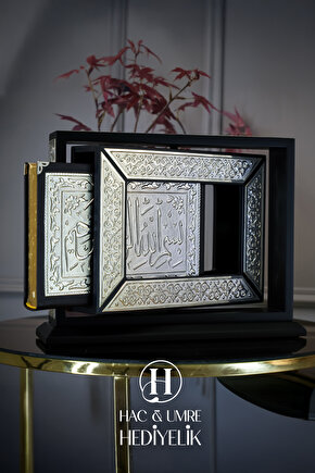 İslam Sanatı Lüks Kutulu ve Kuran Seti, 925 Gümüş Kakma Ahşap Hediyelik Kuran Kutusu ve Kuranı Kerim