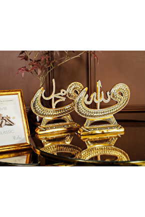 Dekoratif Ev Ürünleri Ev Ofis Salon Aksesuarı Dekorasyon Biblo Vav Allah Muhammed Esmaül Hüsna Set