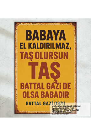 battal gazi cüneyt arkın yeşilçam sahne replik duvar yazıları retro ahşap poster tablo