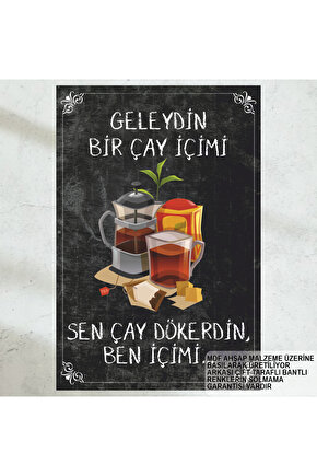 sen çay dökerdin ben içimi çay edebiyat şiir sözleri retro ahşap poster tablo