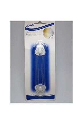 Ely Baby Dolap Kilidi