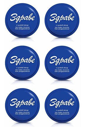 Akne Mucize Leke Kremi 30 Gr. 12li ( 2 X 6 Adet ) Süper Ekonomik Paket Kampanyalı