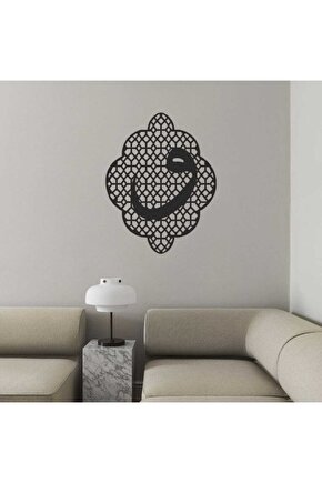 Ahşap dekoratif Vav Harfi 40 X 31 Tablo Lazer Kesim Duvar Dekoru & Duvar Süsü