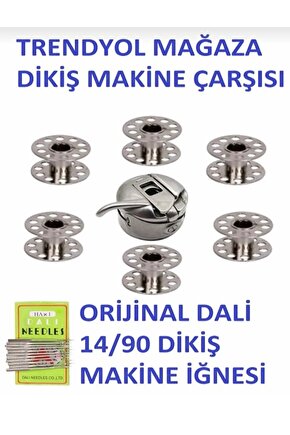 Singer Beko Zetina Janome brother dikiş makine mekik 6 adet masura 1490 numara 1 paket iğnesi