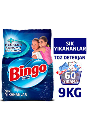 Matik Sık Yıkanan Çamaşırlara Özel 9 Kg