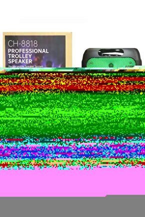 Unisex Çocuk Baskılı T-Shirt - Beyaz