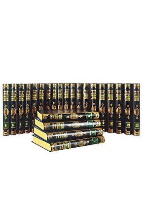 Tefsiri Kebir Fahreddin Razi