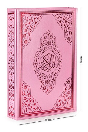Kuranı Kerim - Sade Arapça - Cami Boy - Sesli - Pembe Renk - Bilgisayar Hatlı
