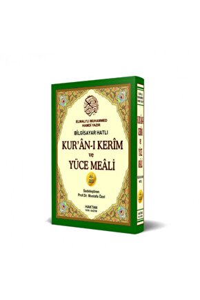 Kuranı Kerim Ve Yüce Meali - Elmalılı Hamdi Yazır - Cami Boy
