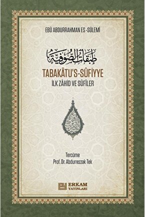 Tabakâtus-Sûfiyye - Ebu Abdurrahman es-Sülemi - CİLTLİ (Arapça - Türkçe)