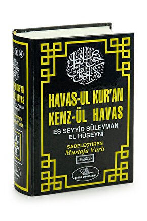 Havas-ul Kuran Kenz-ül Havas