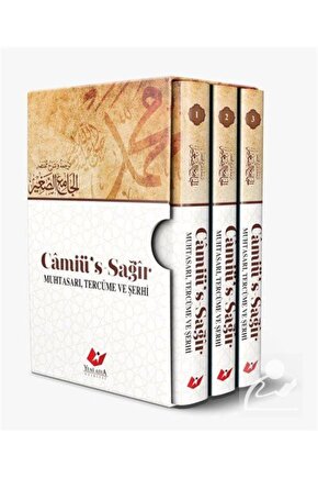 Câmiüs-sağir Muhtasarı Tercüme Ve Şerhi (3 CİLT - KUTULU)