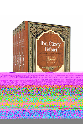 İbn Cüzey Tefsiri - et-Teshil Li-Ulumit Tenzil (5 Cilt Takım)