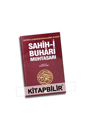 Sahihi Buhari Muhtasarı, Safvetul Kari Ihtirasi Sahihil Buhari