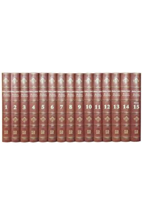 Fethul Bari (15 Cilt Kitap Takım)