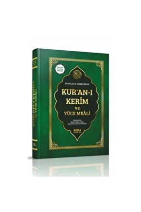 Elmalılı Hamdi Yazır Mealli Kuranı Kerim Iri Yazılı Camii Boy 25-34 Cm Kuranı Kerim Ve Meali