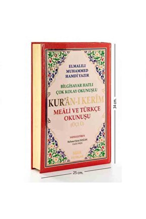 Cami Boy Kuranı Kerim (arapça, Türkçe Okunuş Ve Türkçe Meali)