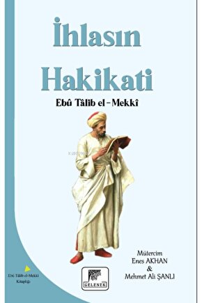 İhlasın Hakikatı