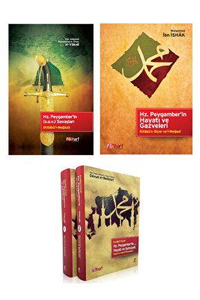 Hz. Peygamberin Hayatı Ve Gazveleri Şahsiyeti-siyasi Ve Askeri Mücadeleleri 3lü Set
