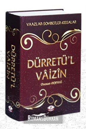 Dürretül Vaizinosman Hopavî