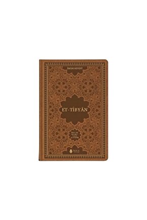 Et - Tibyân (TERMO DERİ CİLT)