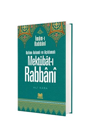 Mektubat-ı Rabbani Tercümesi (5. CİLT) & Kelime Anlamlı Ve Açıklamalı
