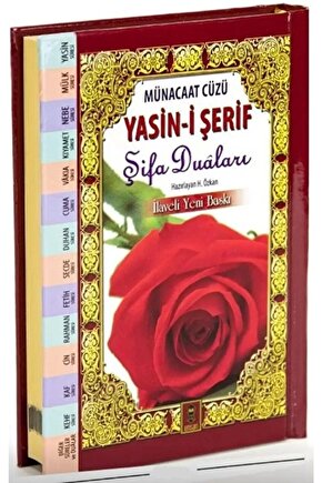Münacaat Cüzü Yasin-i Şerif Şifa Duaları  Kolektif   9786057360847