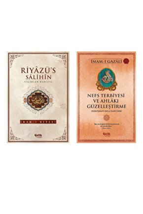 Imam-ı Gazali Seti Nefs Terbiyesi Ve Ahlâkı Güzelleştirme - Riyazüs Salihin 2li Set
