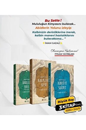 Imam Gazali Maneviyat Setiimam Gazali