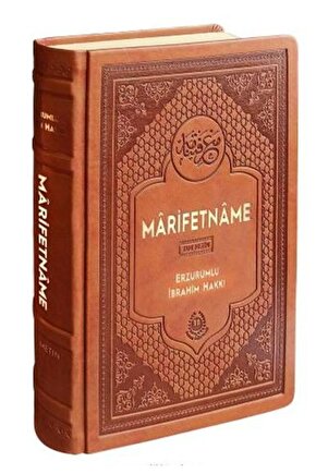 Marifetname -termo Deri Ciltli(renkli Baskı)