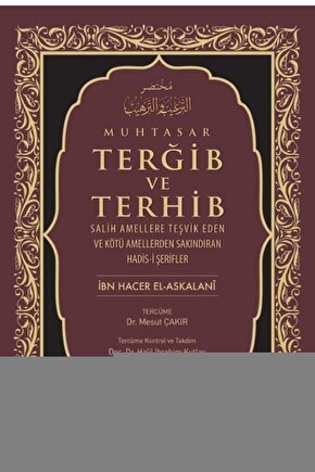 munn collection Erkek Ottoman Kumaş Apaj Yaka Kısa Kollu Gömlek
