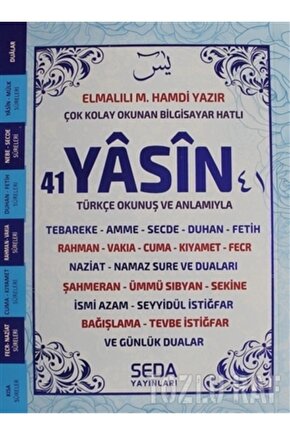 Çok Kolay Okunan Bilgisayar Hatlı 41 Yasin (mavi, Kod: