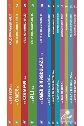 Islam Öncüleri (12 Kitap)