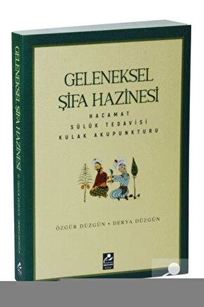 Baskılı Oversize Bisiklet Yaka T-shirt - Siyah