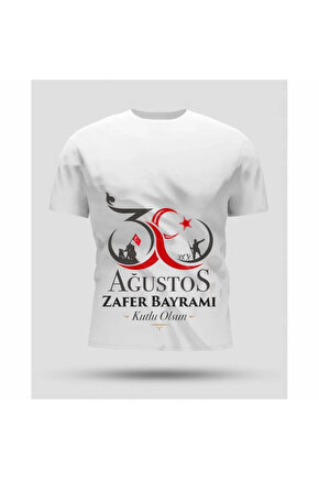 30 Ağustos Oversize Baskılı T-shirt - Beyaz