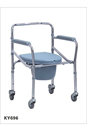 Pulsemed Tekerlekli Klozet Yükseltici KY696