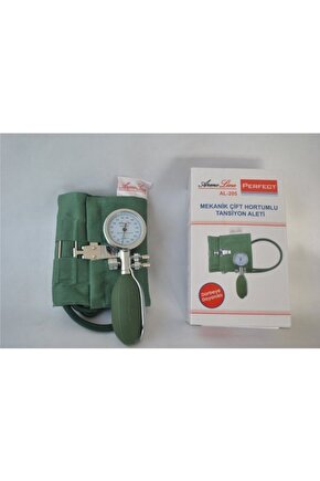 Armoline Perfect AL-205 Manuel Çift Hortumlu Tansiyon Aleti