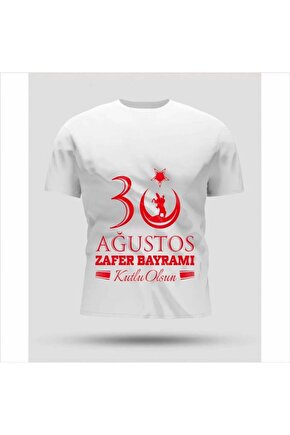 30 Ağustos Oversize Baskılı T-shirt - Beyaz