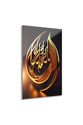 3D Boyutlu Altın Gold Renkli Kuran Arapça Yazı Cam Tablo Duvar Dekoru 2