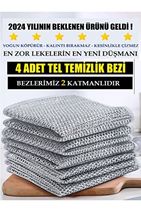 4 Adet Çizmez Çelik Tel Bulaşık Bezi – Çift Katmanlı Yağ ve Kir Temizleme Bezi