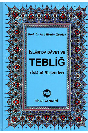 Islamda Davet Ve Tebliğ