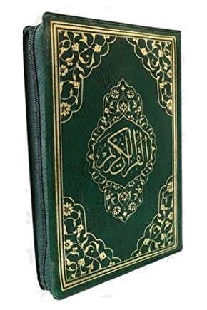 Kılıflı Fermuarlı Kuranı Kerim Cep Boy ( 9,50 Cm X 13,00 Cm ) Yeşil Renk