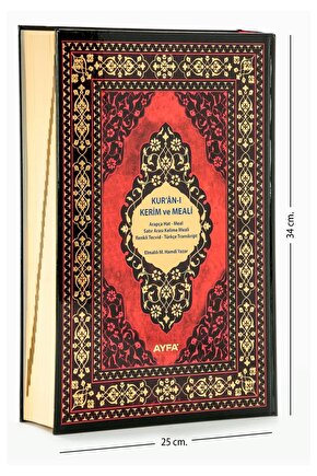 Kuranı Kerim Ve Meali - 5 Özellikli - Mealli Kuran - Cami Boy - Dağıtım